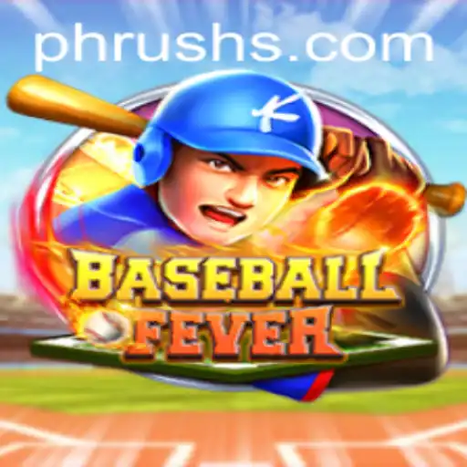 BaseballFever: Unraveling the Exciting New Game with a Twist