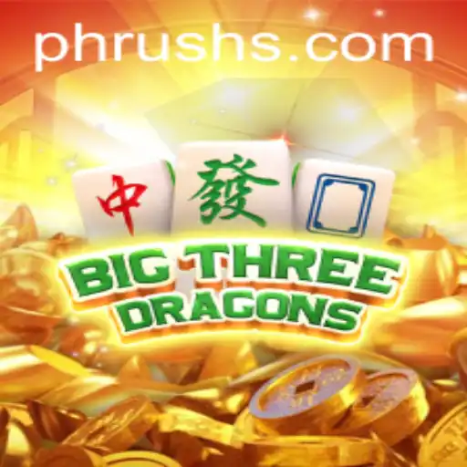 Discovering BigThreeDragons: A Journey into the Exciting World of PHRUSH