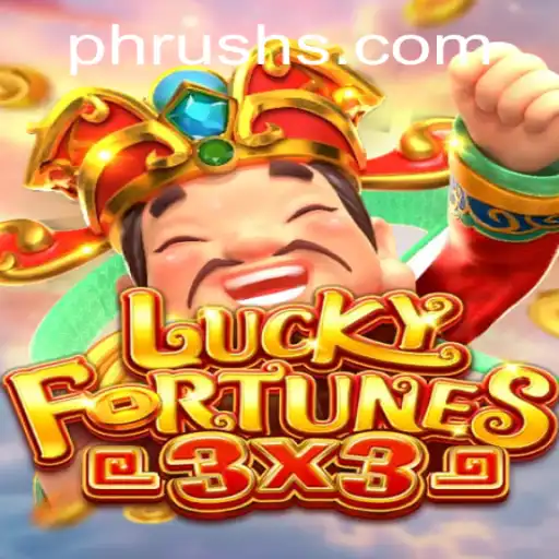 LUCKYFORTUNES3x3: Exploring the Innovative World of PHRUSH